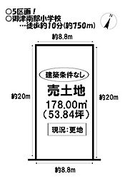 売土地　御津町御馬西　全6区画