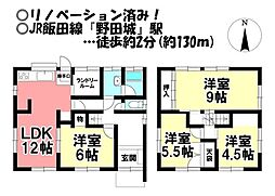 中古戸建　新城市野田字東浄悦