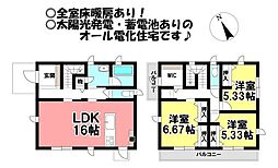 中古戸建　大木町石道