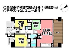 サンクレーア豊川中央通