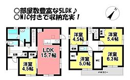 新築戸建　赤坂町会下山