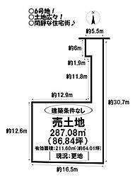 売土地　美園2丁目　全7区画
