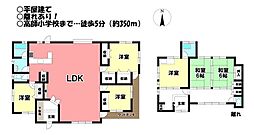 中古戸建　高師本郷町字北沢