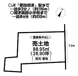 売土地 御津町西方松本