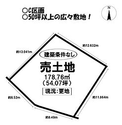 売土地 三谷町諏訪山　全4区画