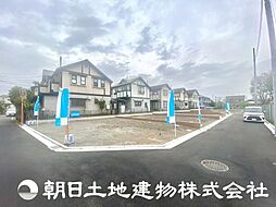 東京都府中市新町2丁目　E区画