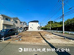 神奈川県川崎市宮前区東有馬5丁目