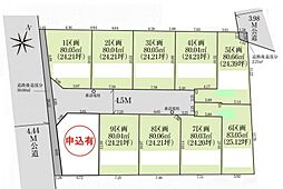 世田谷区北烏山5丁目　1区画