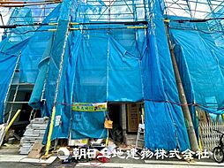 川崎市幸区南幸町3丁目　2号棟