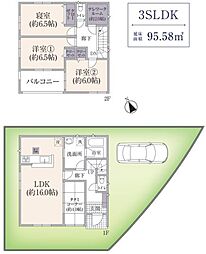 横浜市青葉区すみよし台