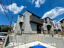 府中市小柳町5丁目　1