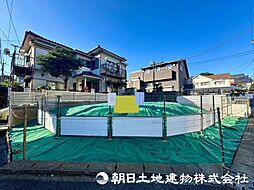 神奈川県川崎市宮前区宮崎3丁目