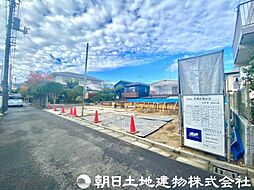 神奈川県川崎市多摩区菅仙谷2丁目　1号棟