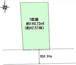 調布市上石原3丁目