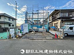 府中市西府町4丁目