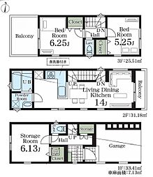 川崎市幸区矢上　2号棟