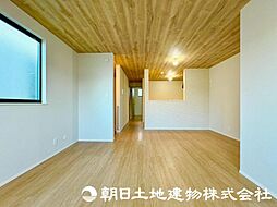 川崎市高津区東野川1丁目