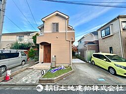 三鷹市牟礼7丁目　中古戸建