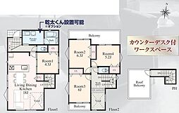 横浜市青葉区大場町 C号棟