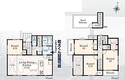 横浜市青葉区大場町 B号棟