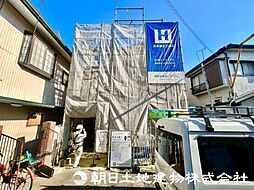 狛江市中和泉5丁目