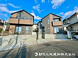 川崎市麻生区高石5丁目 1号棟