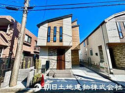 川崎市高津区久地1丁目 3号棟