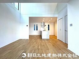 東京都稲城市平尾4丁目 8号棟