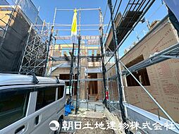 東京都稲城市平尾4丁目　14号棟