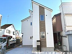 府中市是政2丁目