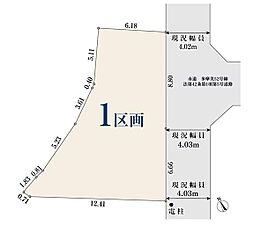 神奈川県川崎市麻生区多摩美2丁目