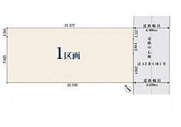 神奈川県川崎市多摩区寺尾台2丁目