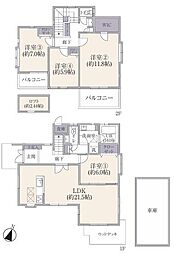 美しが丘西1丁目