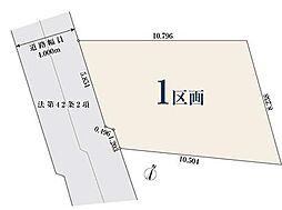 神奈川県川崎市宮前区神木本町5丁目