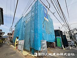川崎市宮前区馬絹4丁目