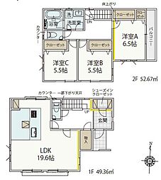宮前区初山2丁目　11号棟