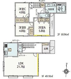 宮前区初山2丁目　12号棟