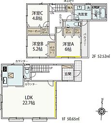 宮前区初山2丁目　13号棟