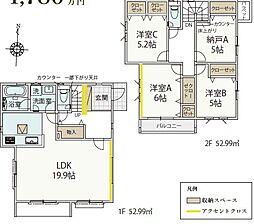 宮前区初山2丁目　15号棟