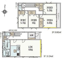宮前区初山2丁目 16号棟