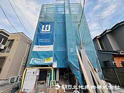 高津区二子1丁目