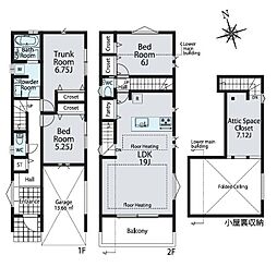 富士見町1丁目　2号棟