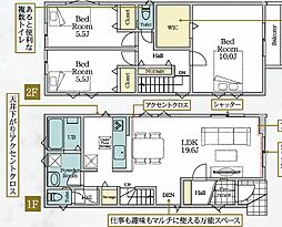 南生田3丁目　4号棟