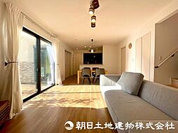 稲城市坂浜4丁目