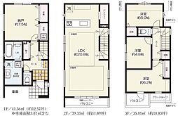 高津区明津　2号棟