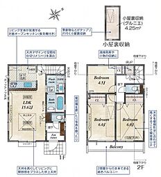 調布市柴崎2丁目　3号棟