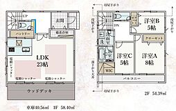 横浜市青葉区美しが丘4丁目　4号棟