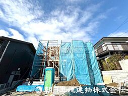 川崎市麻生区王禅寺東5丁目