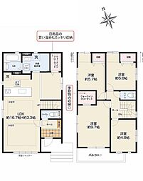 川崎市多摩区南生田6丁目　1号棟