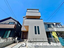 多摩市貝取1丁目
